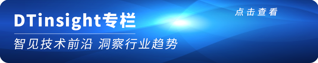 Enterprise AI Chatbots: Trends to Watch in 2025