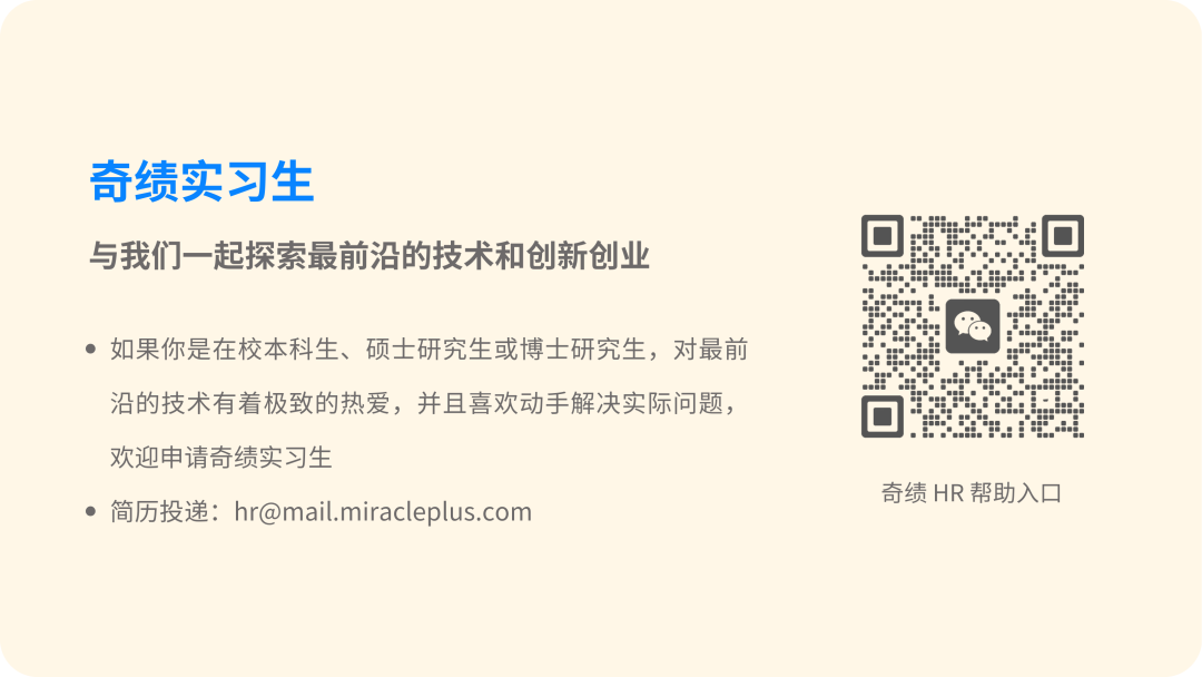 Reflections and Practices on Physical AI Simulation and the Application of Robots in Industrial Scenarios