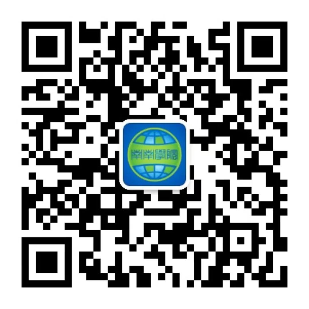 GDB | Nigeria’s Failed Port Reform and A Way Forward