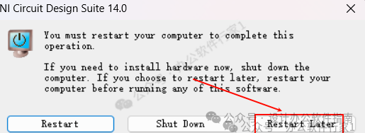 Multisim 14 Installation Guide (Pro Version)