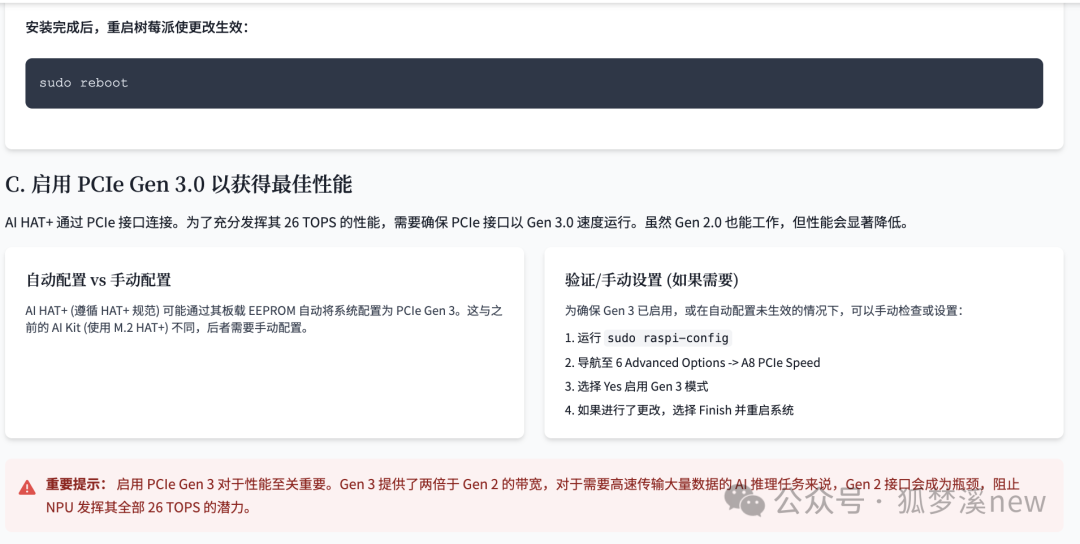 Raspberry Pi AI HAT+: Unleashing AI Superpowers with 26 TOPS from Scratch
