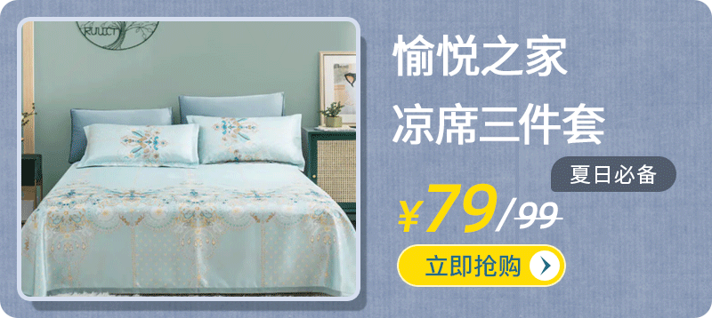 Is the Chinese Semiconductor Industry Ready for Takeoff While Chip Giants 'Lie Flat'?