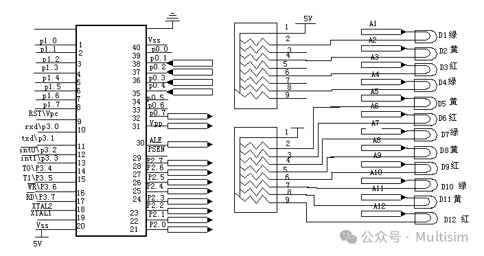 Traffic Light Control System Based on Microcontroller Graduation Project Documentation