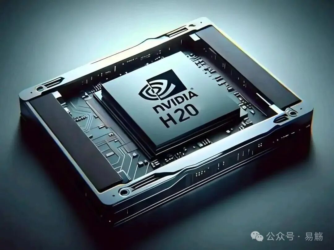 Approval of the H20 Chip: Victory or a Strategic Sedative?