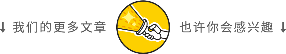 Get Onboard with Domestic CPUs