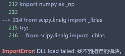 Object Detection Without OpenCV? Achieve It with Just 10 Lines of Python Code!