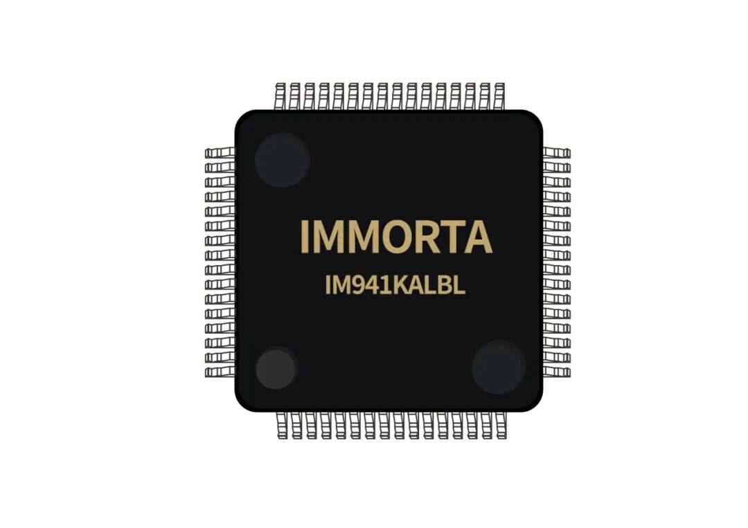 ACROVIEW Programmer Supports Immorta's Automotive Microcontroller IM941KALBL