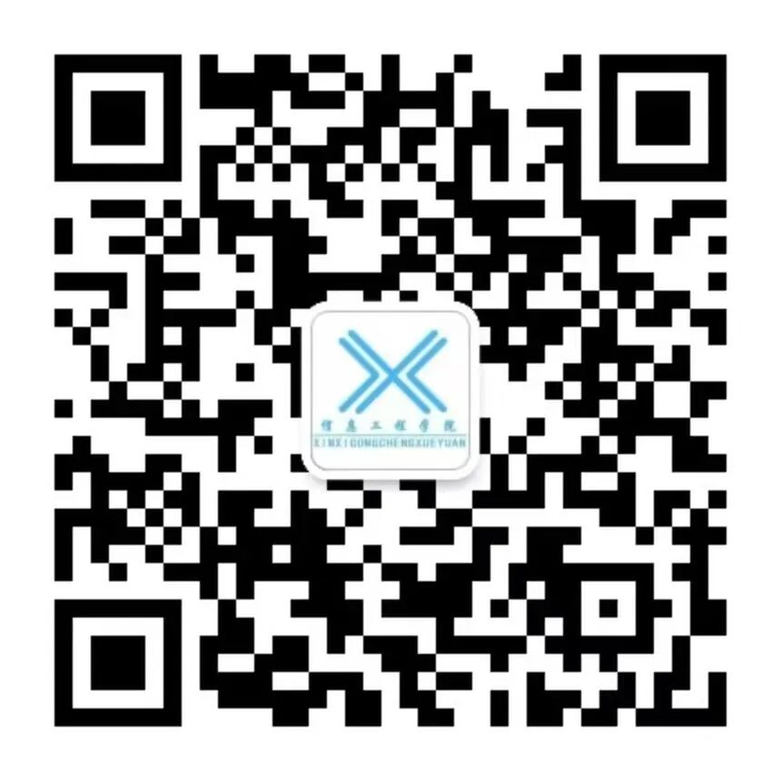 Successful Report Activity of the IoT Engineering Mentorship Program