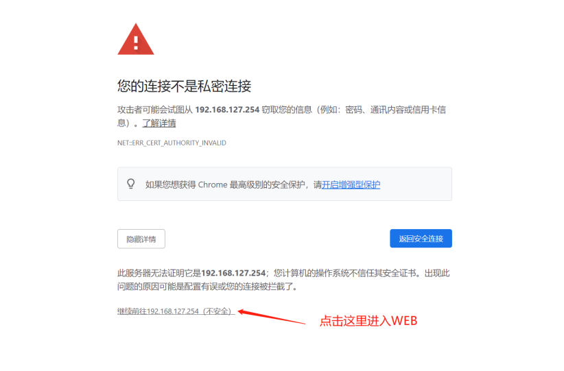 MGate 5122 CANopen to Ethernet IP Protocol Setup Manual