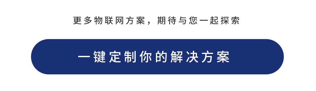 Dynamic Portfolio | Product Construction and Features of Industrial Wireless Solutions (MWB524F Bridge + FBG1000 Boundary Gateway)