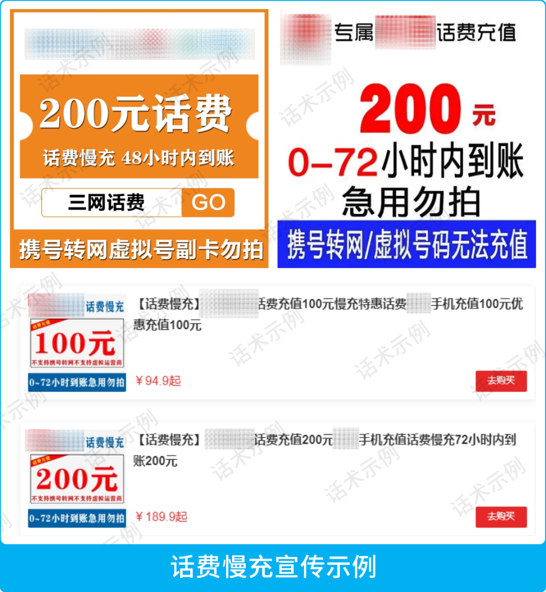 GlobalFoundries Responds to MIPS Acquisition; Android Development Plans; Broadcasting Authority Prevents Over-Entertainment and Anti-Intellectual Short Dramas