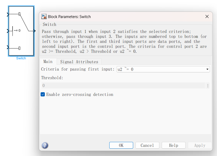 Using if-else in ECU Application Layer Model Development