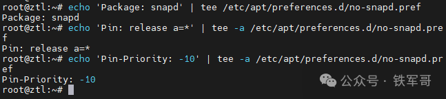 From Bricking to Rebirth: My RK3588 Development Board Embarks on the Journey of Customizing Ubuntu