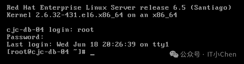 How to Enter Single User Mode and Reset Root Password in Linux 6 and 7