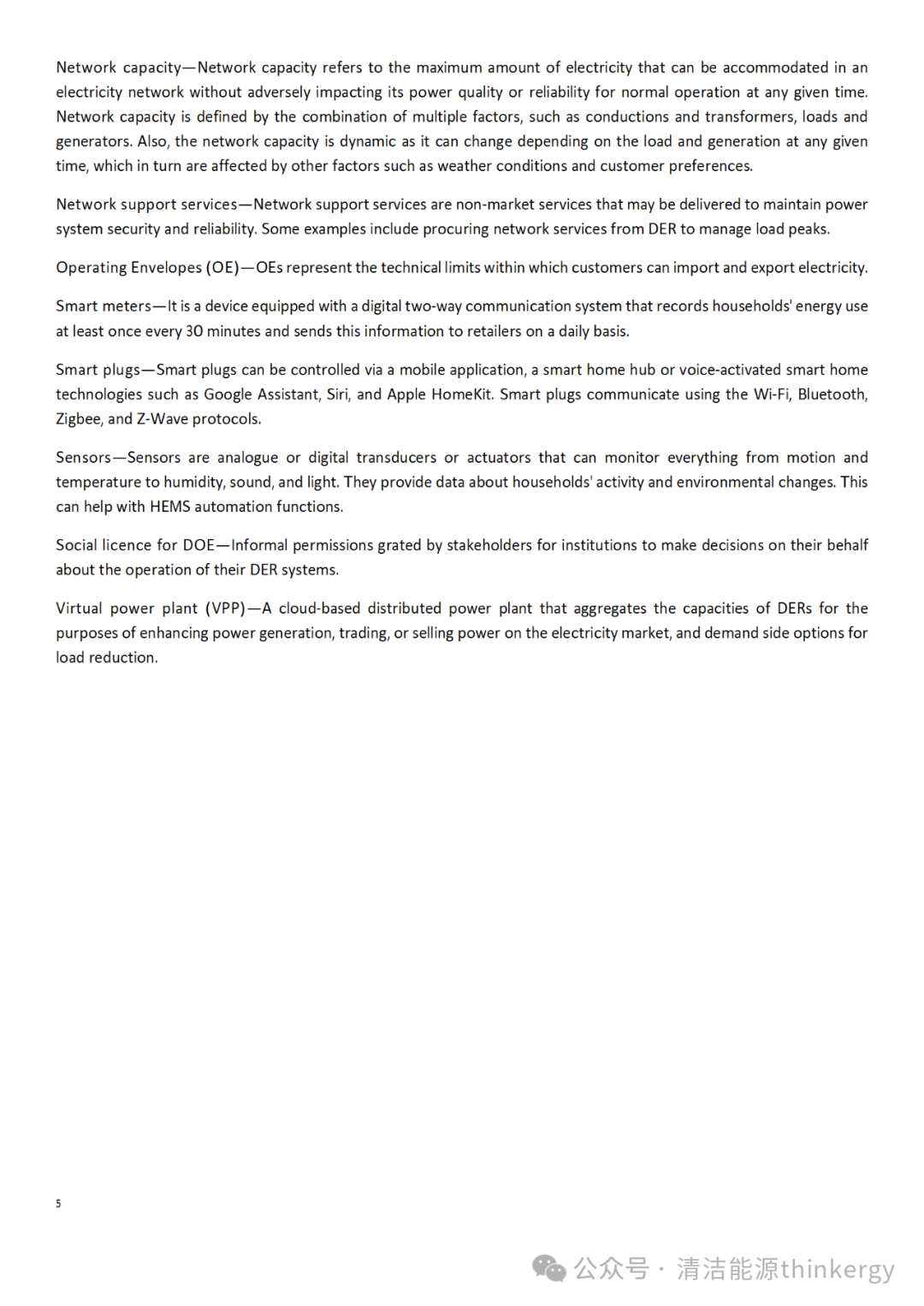 Report: Promoting Smart Homes