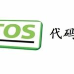 Quick Understanding of FreeRTOS Code Standards