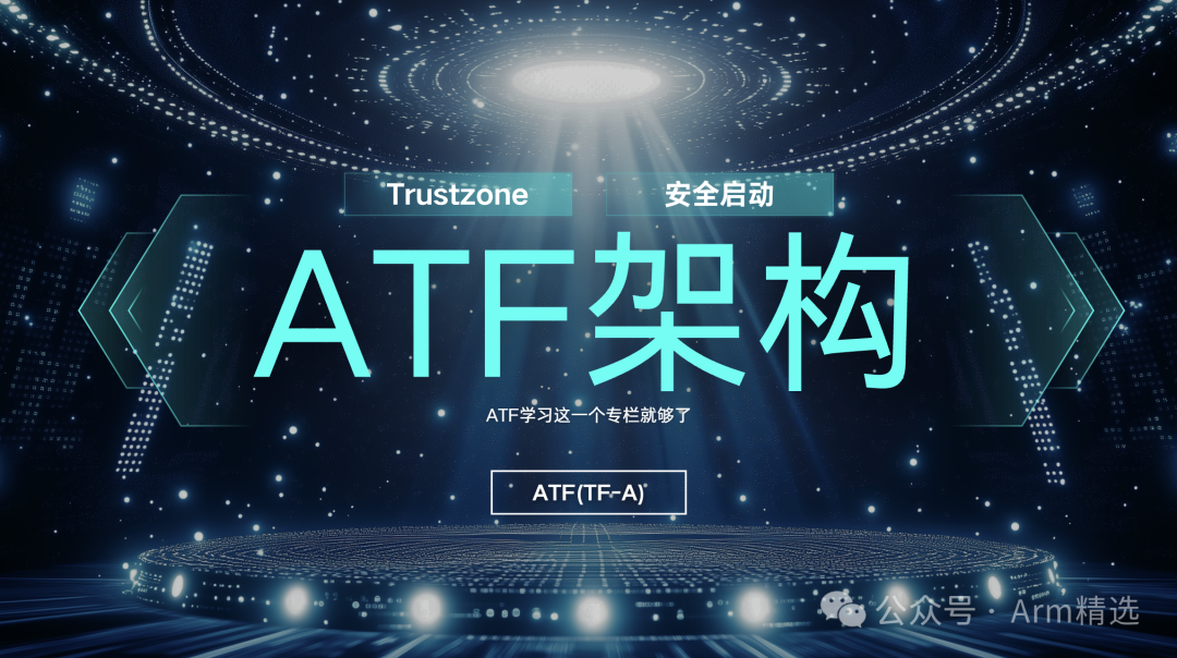 Debugging Methods and Techniques for ATF Architecture 3.4 (GDB, JTAG, Logging System)