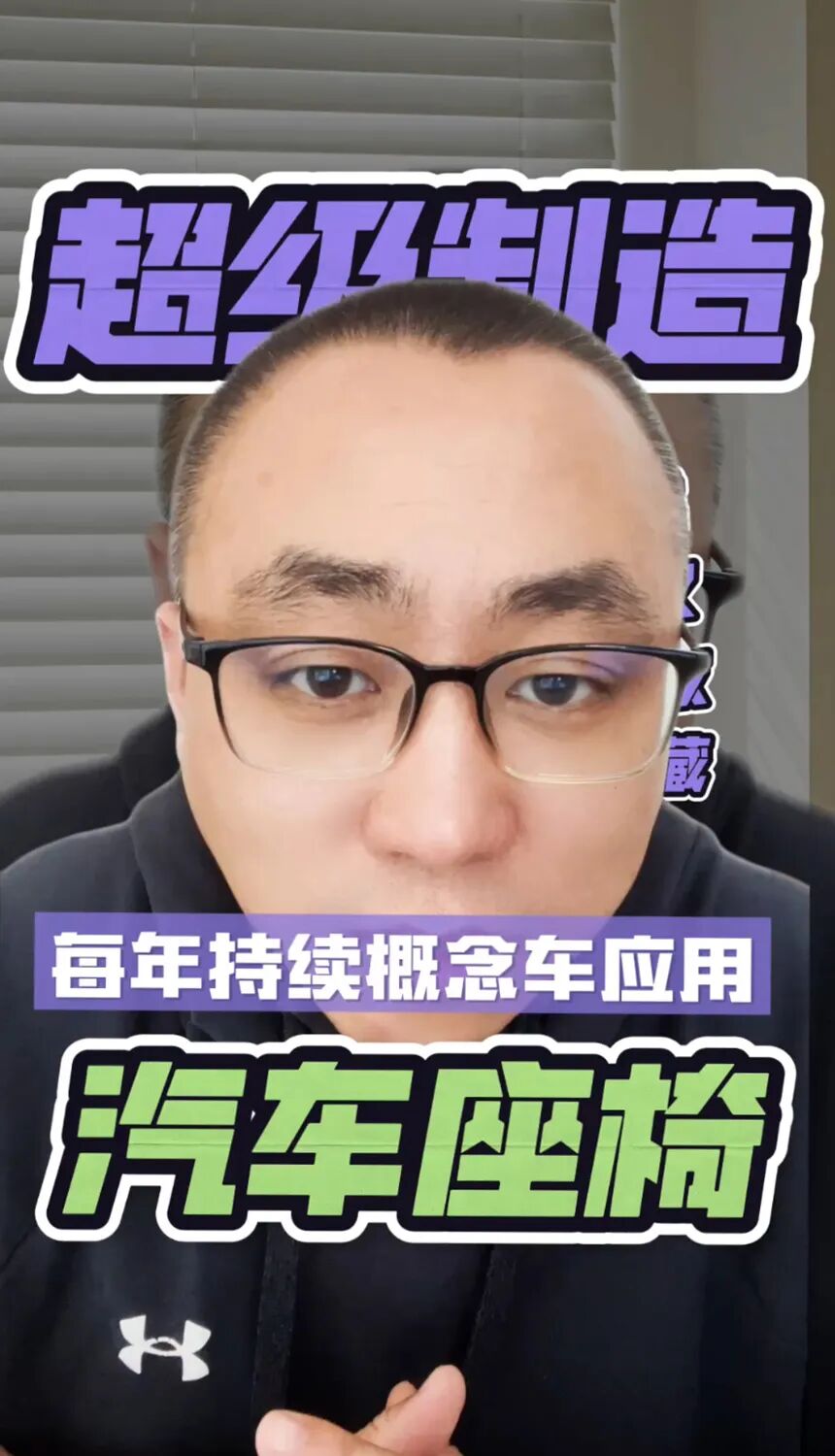 3D Printing Insights | Evaluation of Domestic 3D Printing Materials in the Era of Tariffs