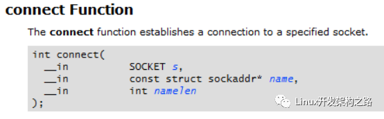 Detailed Explanation of Heartbeat, Packet Loss Retransmission, and Connection Timeout Mechanisms in the TCP/IP Protocol Stack