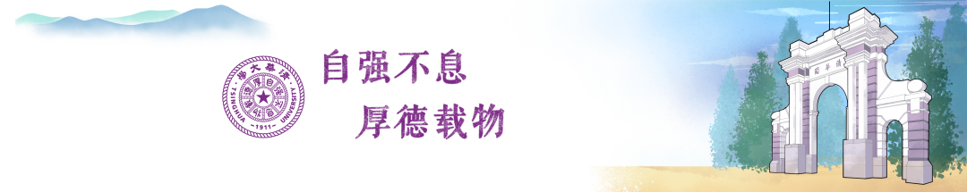 Challenges: An Everlasting Belief!