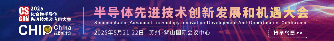 Smart Compact Sensors Equipped with Edge Artificial Intelligence