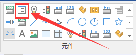 Clever Use of Internal Addresses! Weintek Touch Screen Achieves "Pseudo-Recipe" Functionality