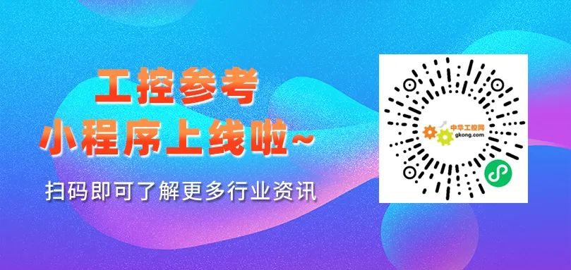 Common Professional English Vocabulary for PLCs (with Translations) - Worth Collecting!