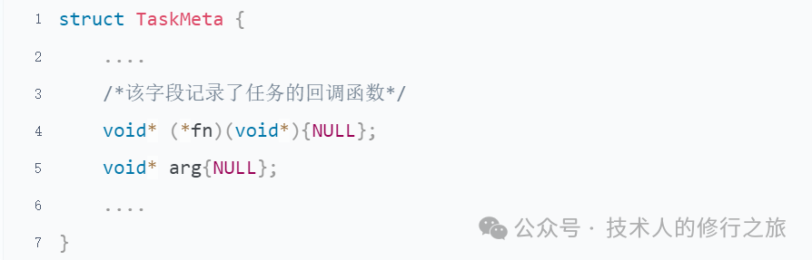 Getting Started with BRPC through GDB - An Introductory Guide