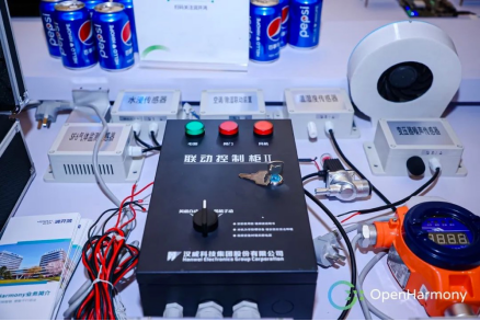 Industrial Applications of the Tactile Intelligence RK3506 Core Board: Open Source Harmony + Star Flash (Part 1)