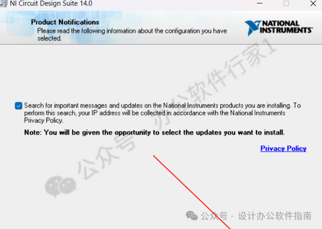 Multisim 14 Installation Guide (Pro Version)