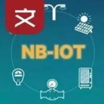 Global NB-IoT Ecosystem Briefing
