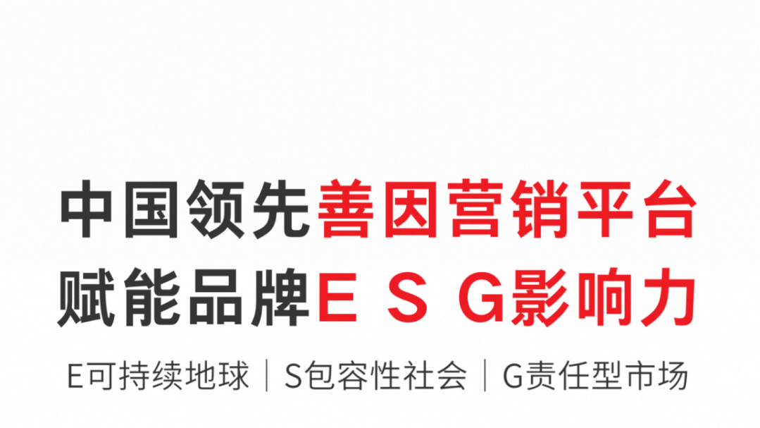 Exploring GCC: A Conversation with the Founder of Mr. Wildman - Can "Junk Food" Become a Benchmark for Health?