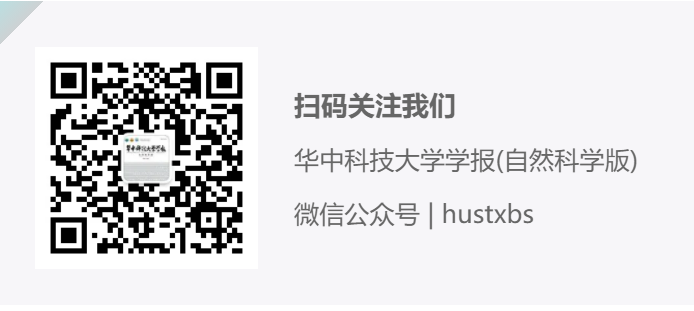 Joint Optimization Strategies for Multi-Service Communication and Computing Resources in 6G MEC