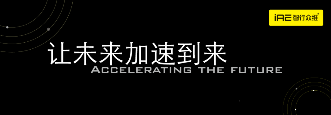 Essential Insights for Automotive Companies Going Global: The FIT Fault Injection Testing Tool - A "Safety Guardian" Compliant with ISO 26262, Enhancing Testing Efficiency for Autonomous Vehicles by 100%!