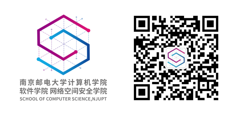 Professor Yin Jieming's Team Achieves Significant Results at the International Top Conference DAC 2025