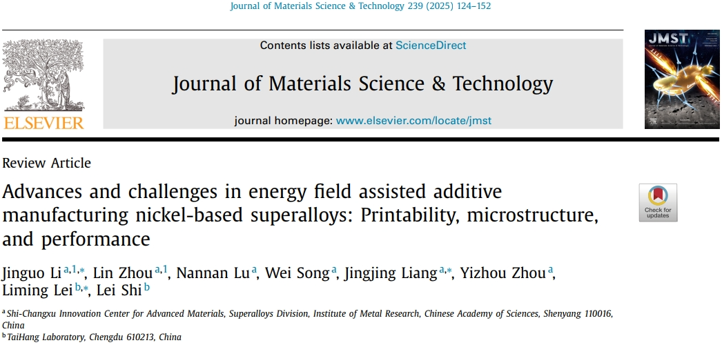Solving the Bottleneck of 3D Printing: How Energy Fields Transform Nickel-Based Superalloys from 'Cracked Waste' to 'Aerospace Marvels'?