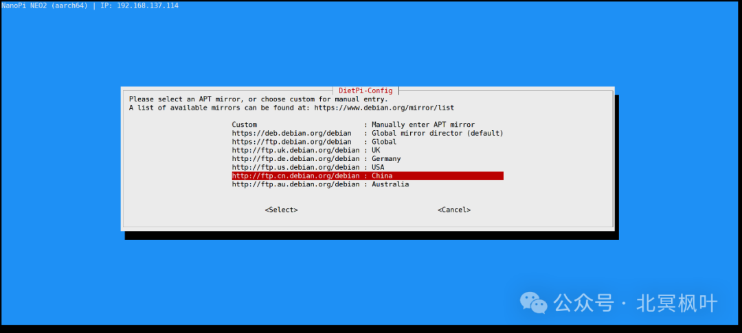 Flashing DietPi System to NanoPi NEO2 via Windows Network Sharing and Configuring RTL8188GU WiFi