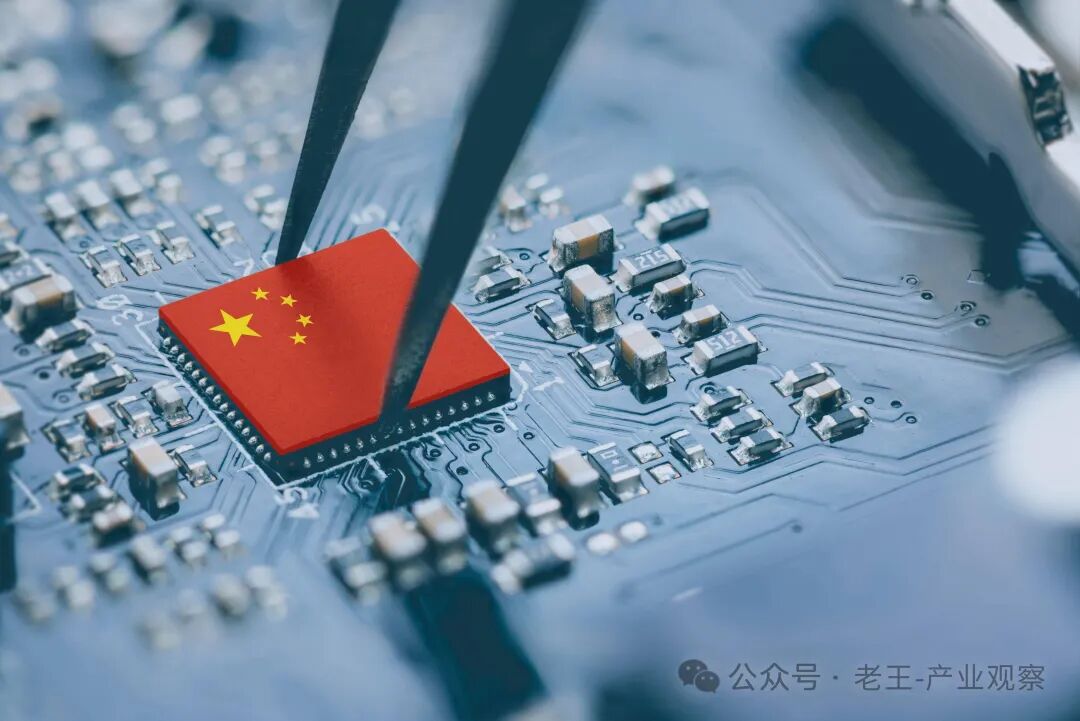 Industry Dynamics: China's Semiconductor Projects Accelerate Development