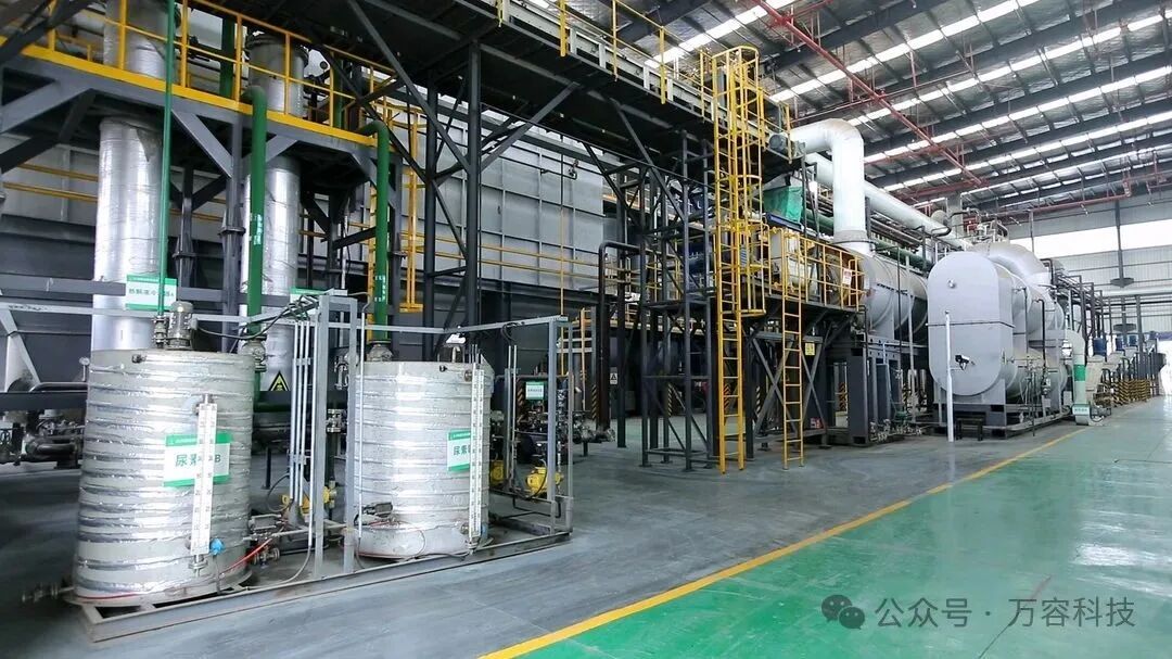 Competitive Case Study ⑥