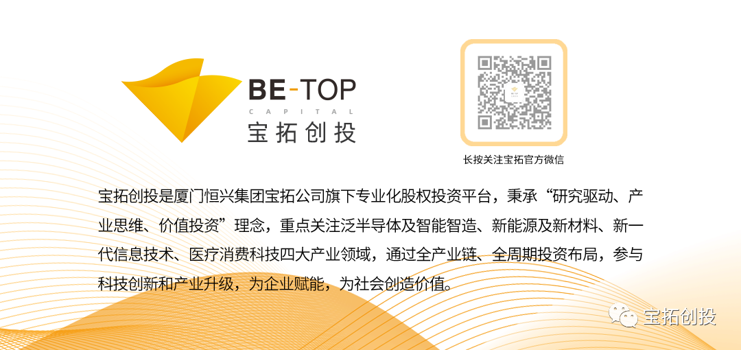 In-Depth Analysis of the ASIC Industry: Market Prospects, Scale Forecasts, Industry Chain, and Competitive Landscape of Related Companies