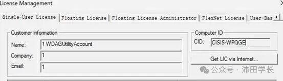 Latest Installation Guide for Keil5 (MDK) with Activation Instructions