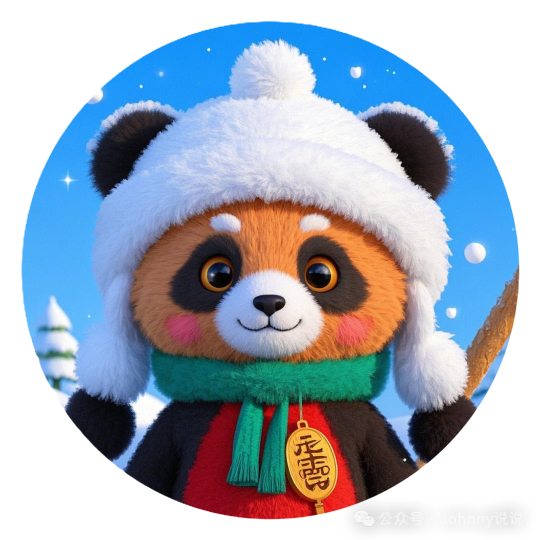 The Impact of China's Rare Earth Exports on the Semiconductor Industry