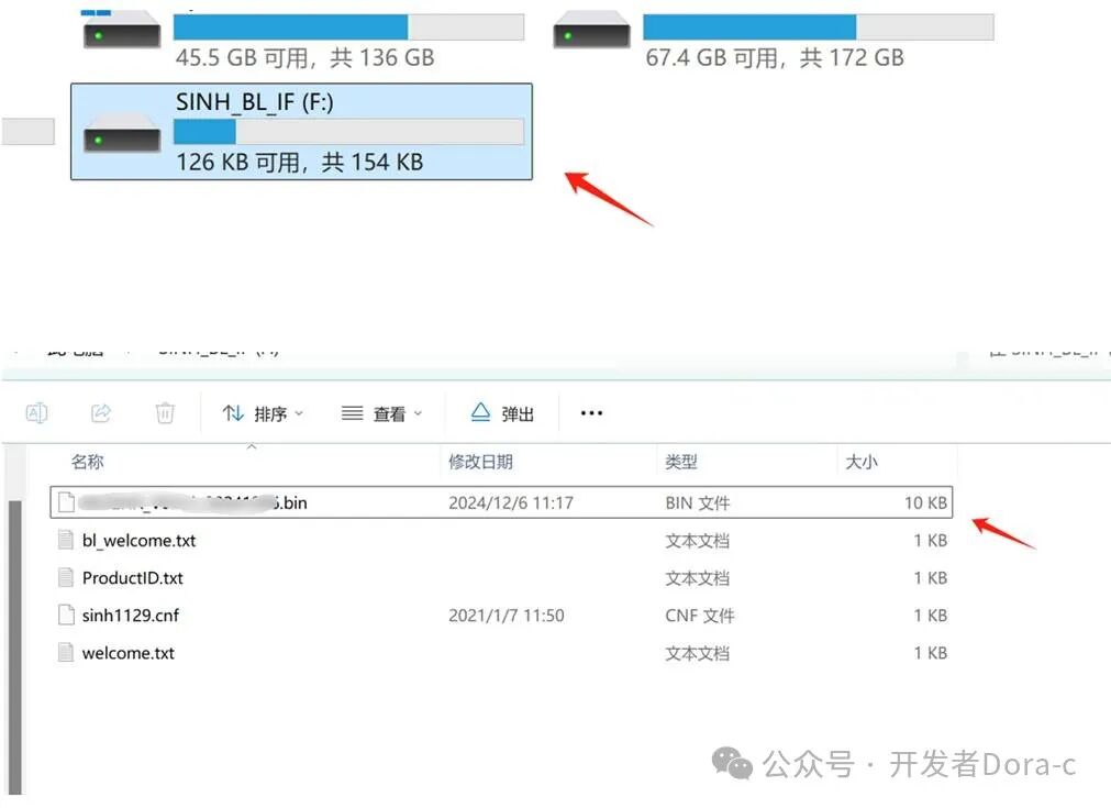 Bluetooth Headset Development - Design of TWS Bluetooth Headset Bidirectional Communication Charging Case