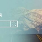 Completing a Simulation IC Tape-Out Project and Joining a Renowned IC Company!