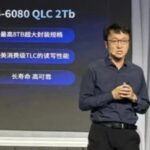 Yang Fan Discusses Yangtze Memory Technologies' Record eMMC Shipments at MWC 2025
