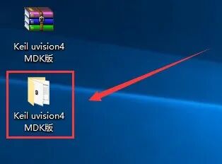 Installation Guide for Keil uVision4 MDKv412 Software