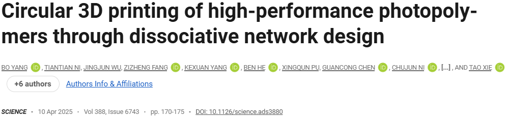 Circular 3D Printing of High-Performance Photopolymers through Dissociative Network Design