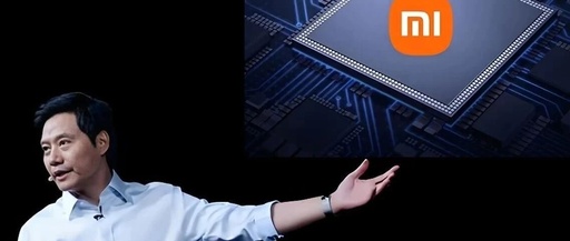 What is an SoC Chip? Is the Xiaomi Xuanjie Chip Difficult to Create?