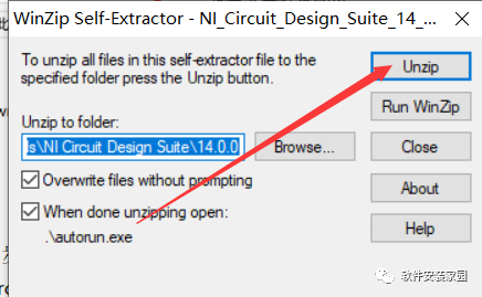 Multisim 14.0 Installation Guide