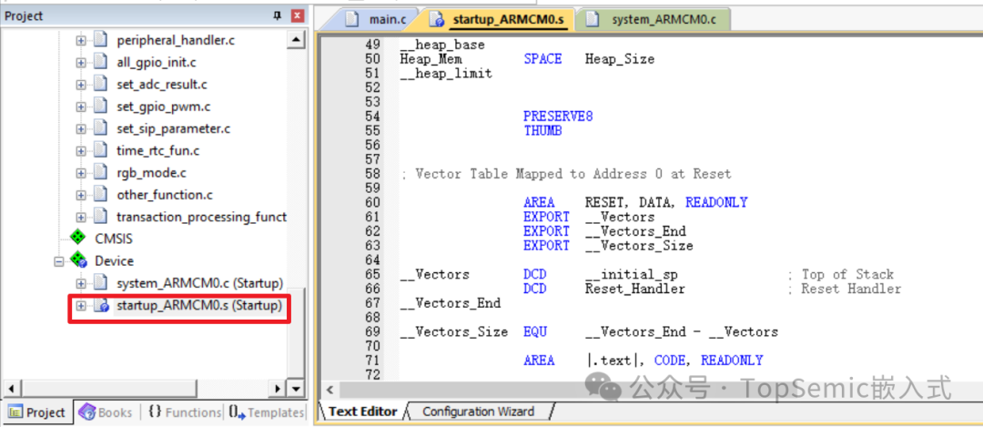 How Simple is the Happiness of an Embedded Engineer? Helping a Friend with a Click for a Cup of Milk Tea!